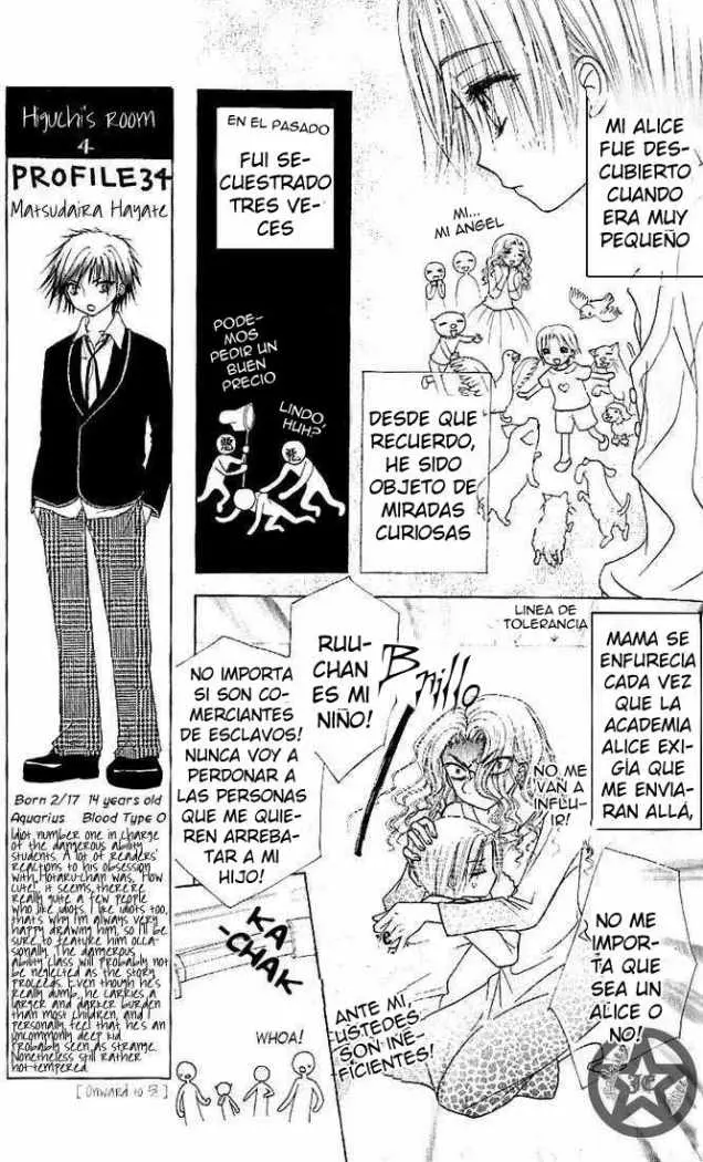 Gakuen Alice (2002) - Capítulo 62 - Página 7 - LectorTMOo