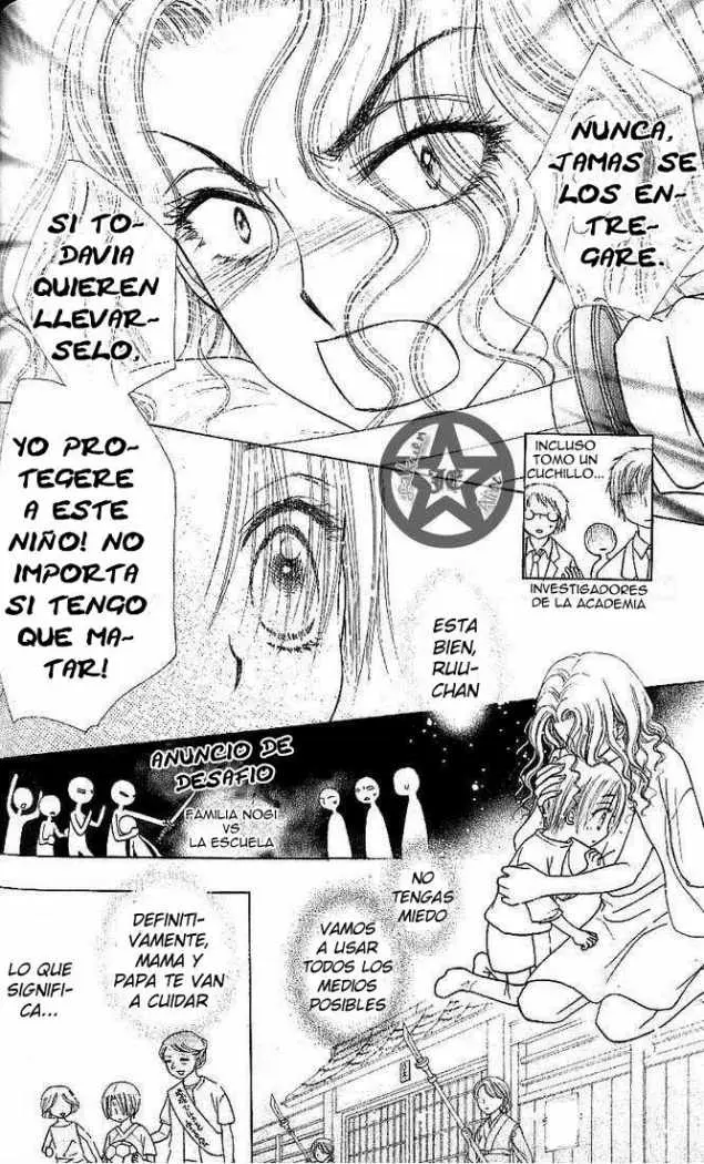 Gakuen Alice (2002) - Capítulo 62 - Página 8 - LectorTMOo