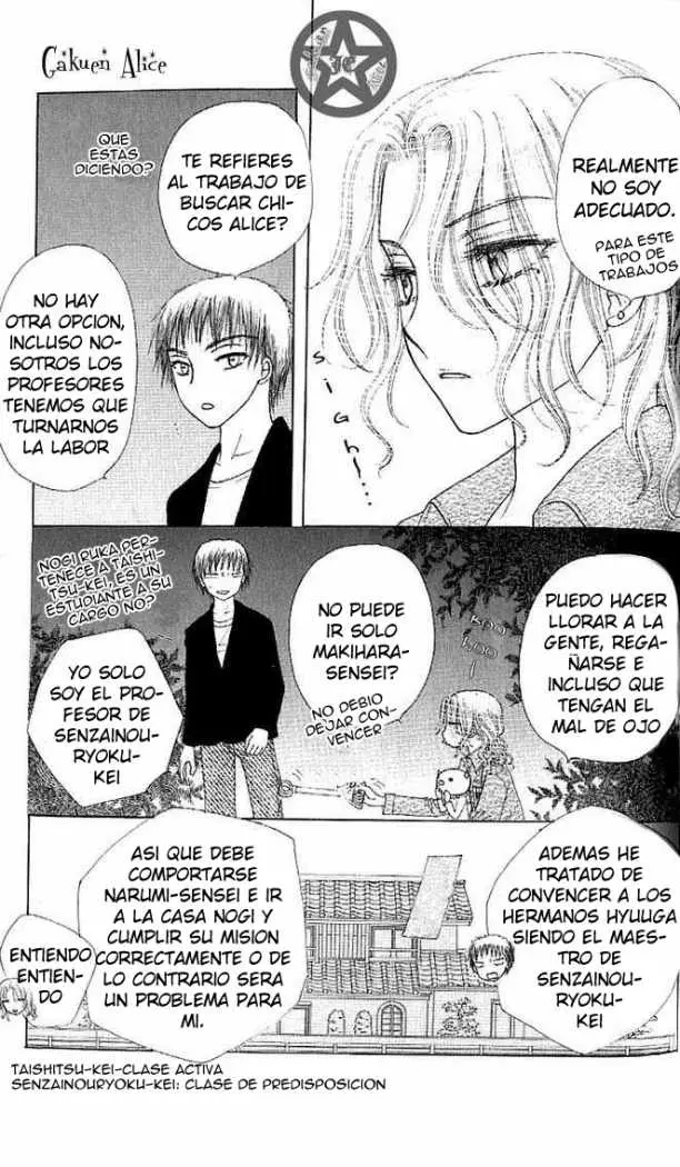 Gakuen Alice (2002) - Capítulo 62 - Página 29 - LectorTMOo