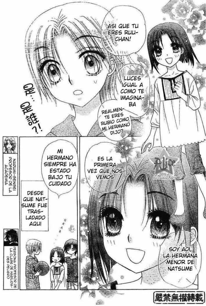 Gakuen Alice (2002) - Capítulo 63 - Página 4 - LectorTMOo