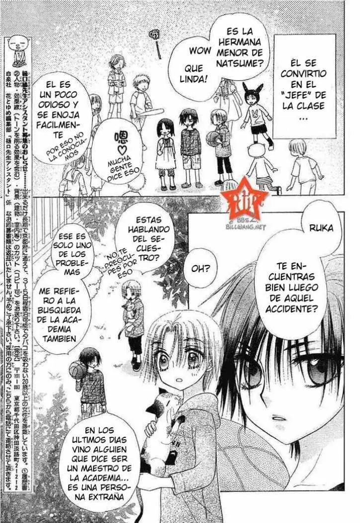 Gakuen Alice (2002) - Capítulo 63 - Página 6 - LectorTMOo
