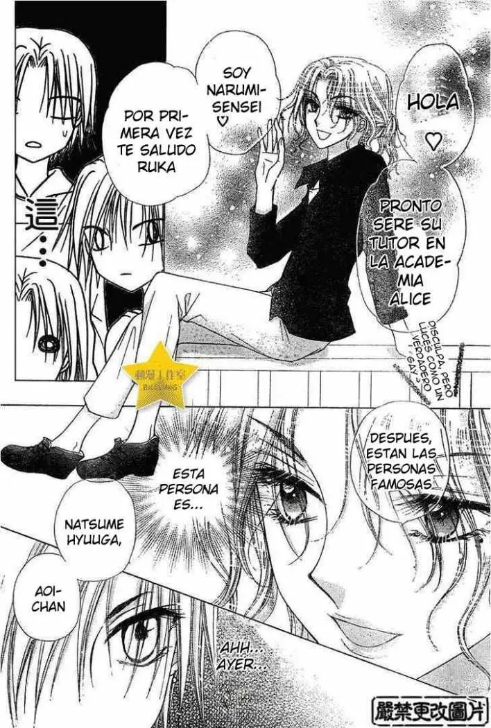 Gakuen Alice (2002) - Capítulo 63 - Página 13 - LectorTMOo