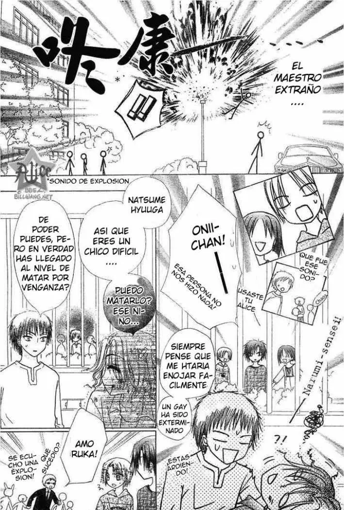 Gakuen Alice (2002) - Capítulo 63 - Página 14 - LectorTMOo