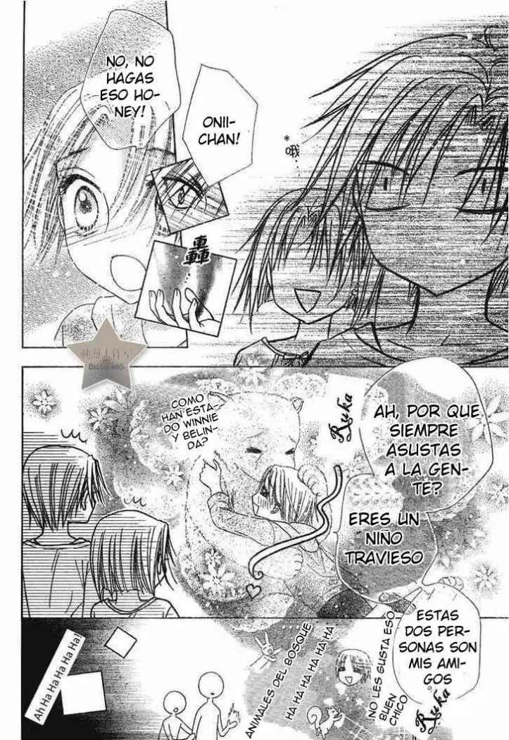Gakuen Alice (2002) - Capítulo 63 - Página 17 - LectorTMOo