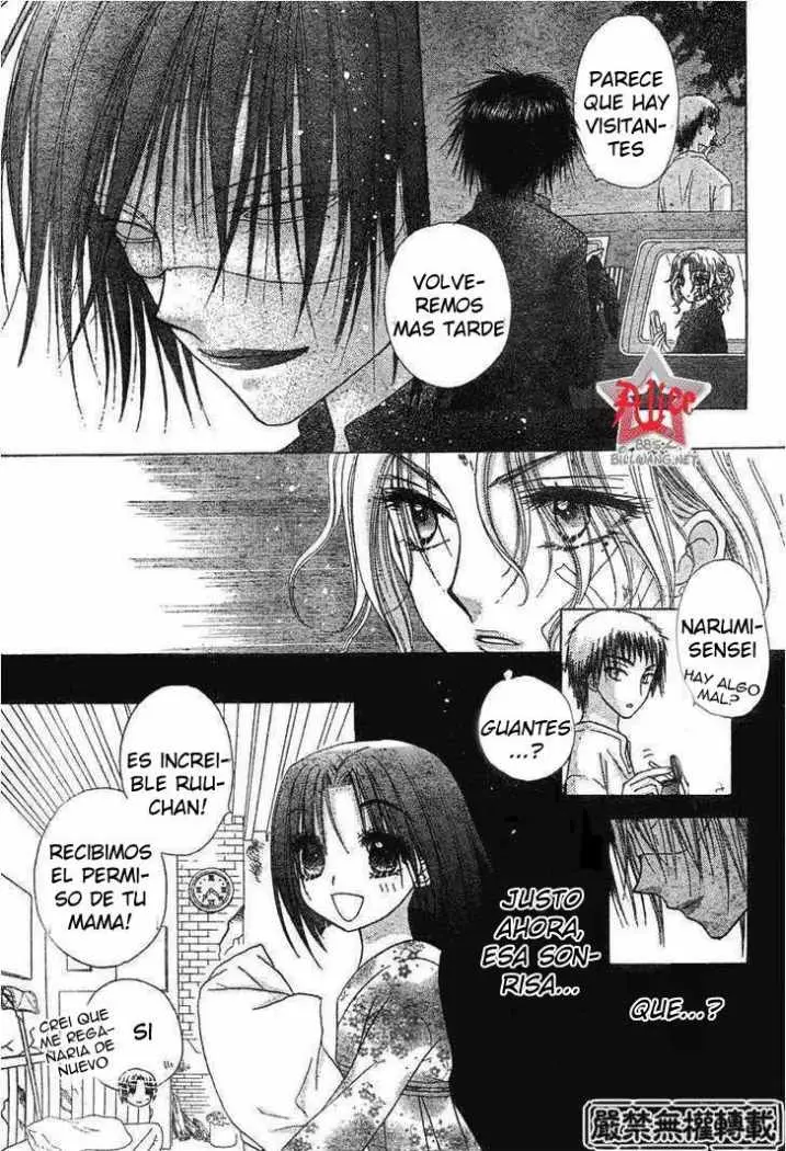 Gakuen Alice (2002) - Capítulo 63 - Página 28 - LectorTMOo