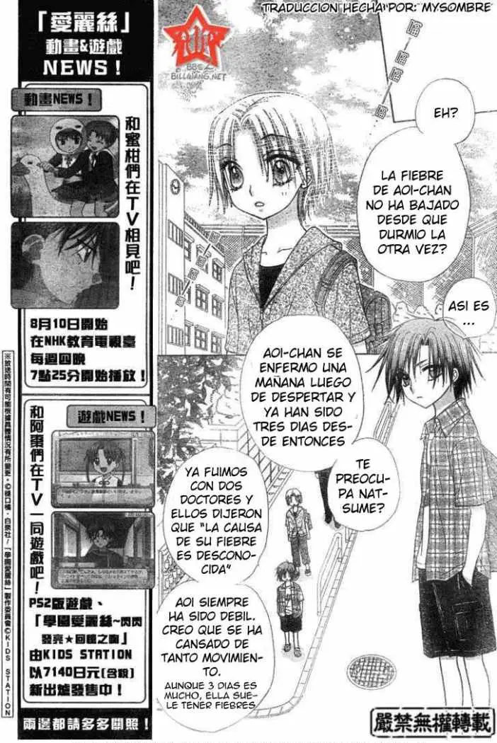 Gakuen Alice (2002) - Capítulo 64 - Página 3 - LectorTMOo