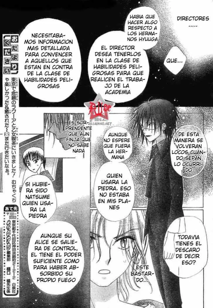 Gakuen Alice (2002) - Capítulo 64 - Página 21 - LectorTMOo