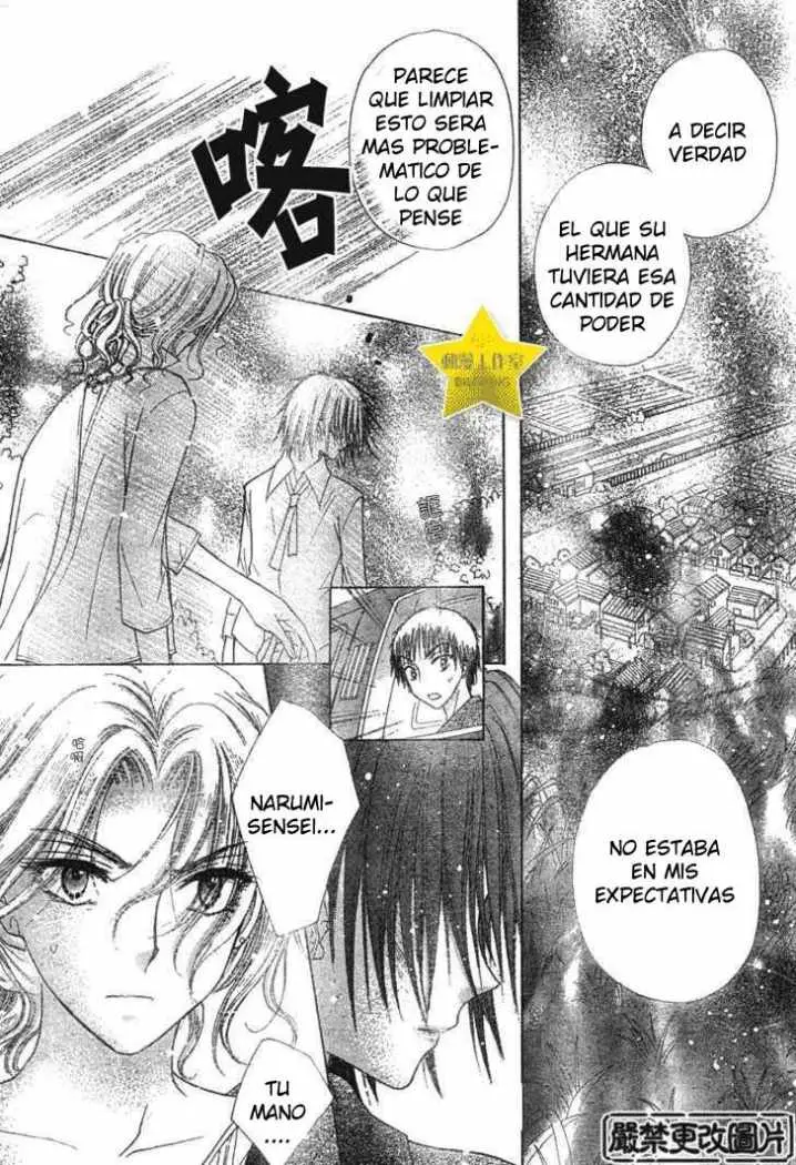 Gakuen Alice (2002) - Capítulo 64 - Página 22 - LectorTMOo