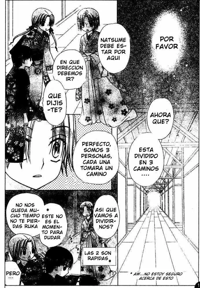 Gakuen Alice (2002) - Capítulo 66 - Página 4 - LectorTMOo