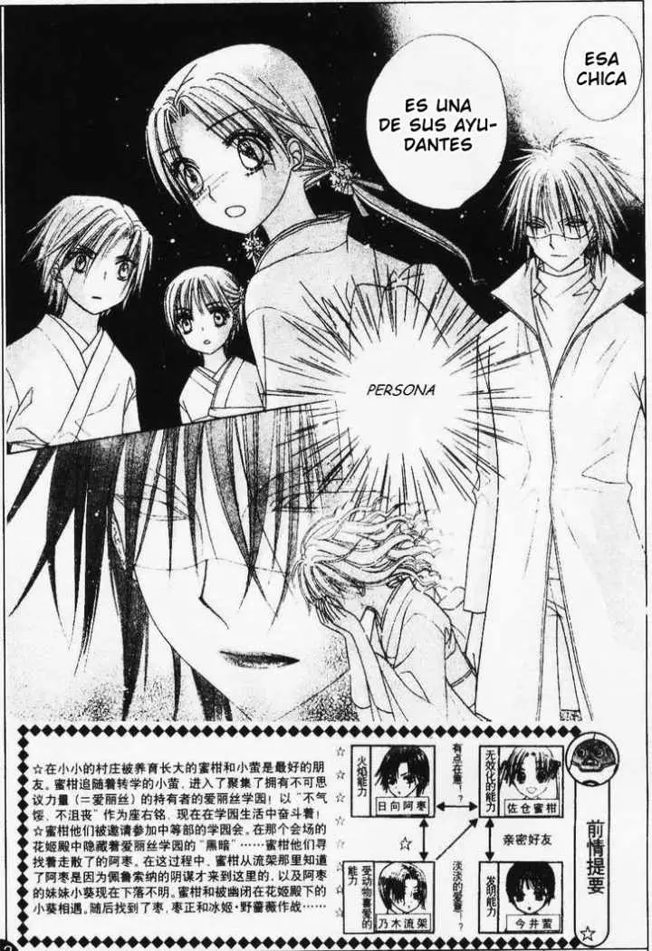 Gakuen Alice (2002) - Capítulo 67 - Página 4 - LectorTMOo
