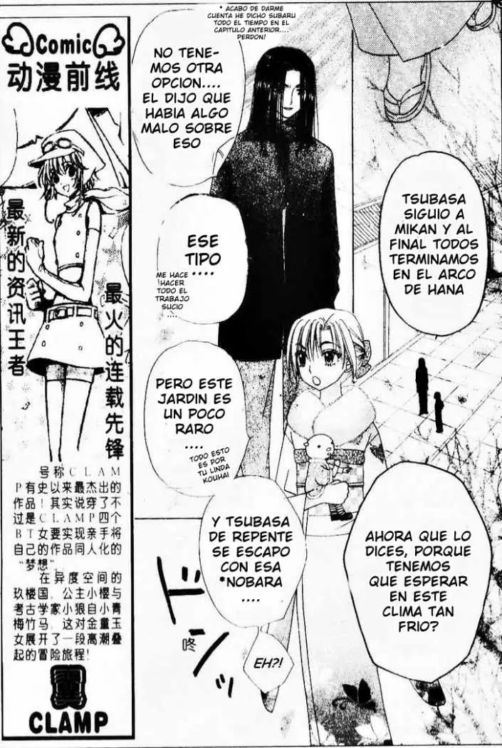 Gakuen Alice (2002) - Capítulo 67 - Página 5 - LectorTMOo