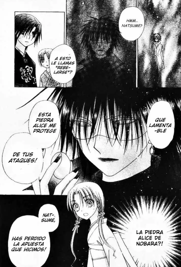 Gakuen Alice (2002) - Capítulo 67 - Página 11 - LectorTMOo