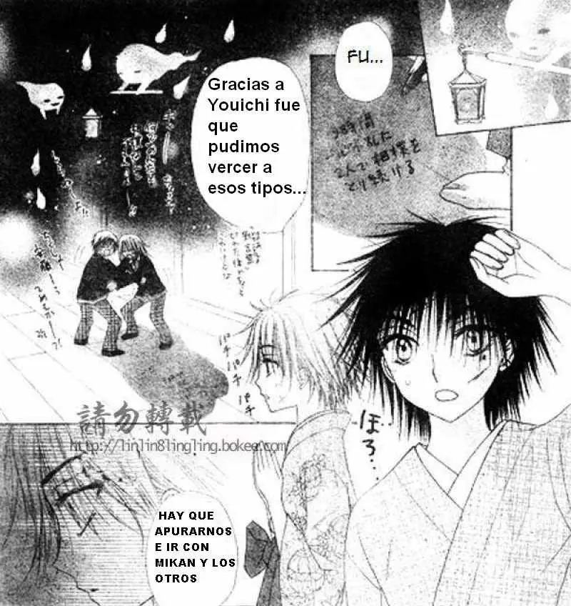 Gakuen Alice (2002) - Capítulo 68 - Página 1 - LectorTMOo