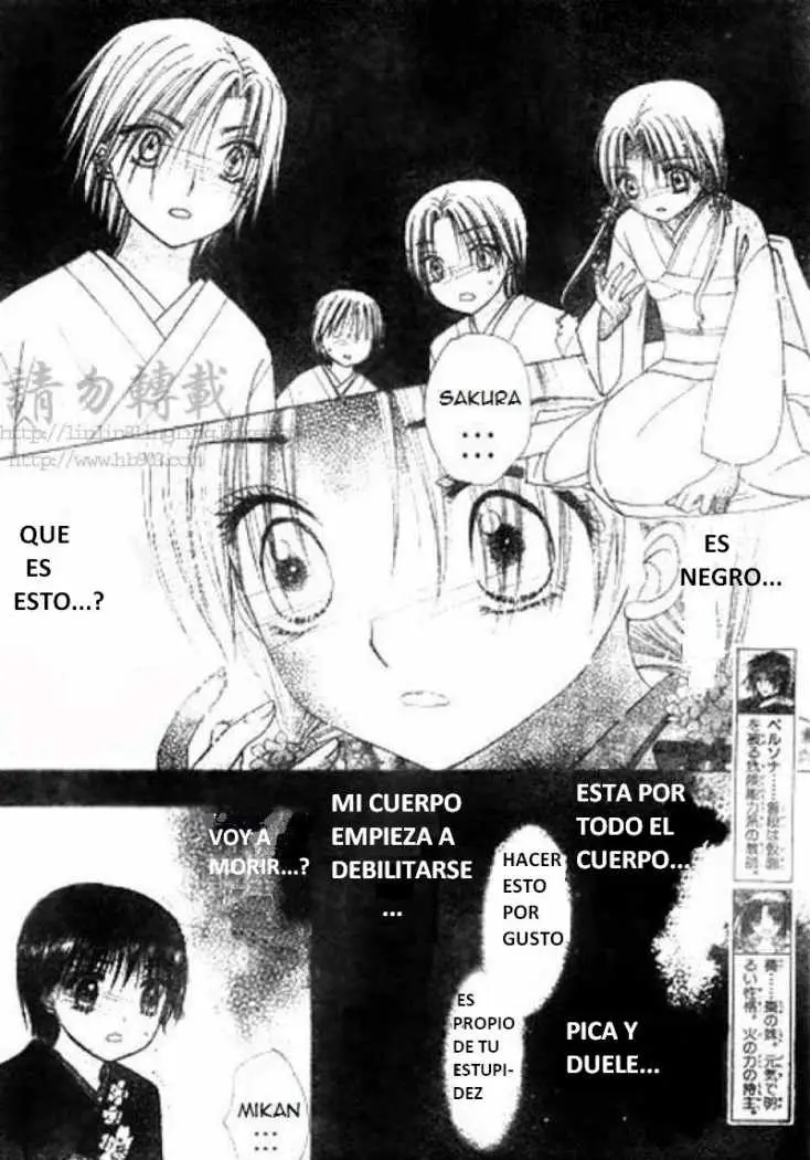 Gakuen Alice (2002) - Capítulo 68 - Página 3 - LectorTMOo