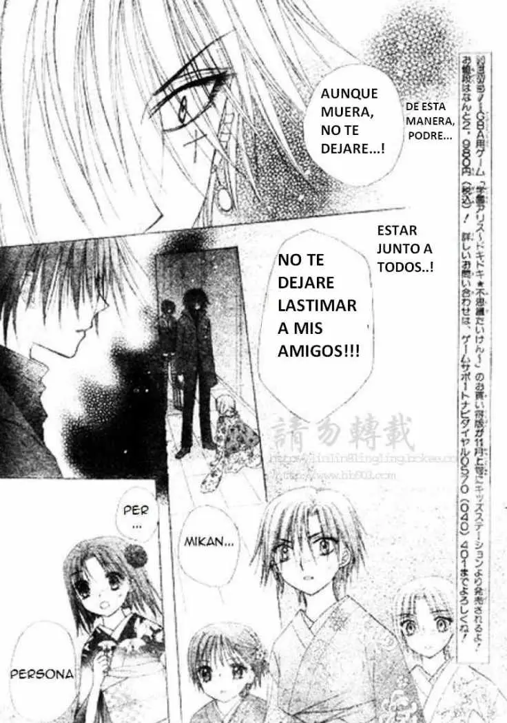 Gakuen Alice (2002) - Capítulo 68 - Página 15 - LectorTMOo