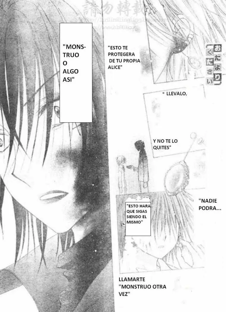 Gakuen Alice (2002) - Capítulo 68 - Página 25 - LectorTMOo