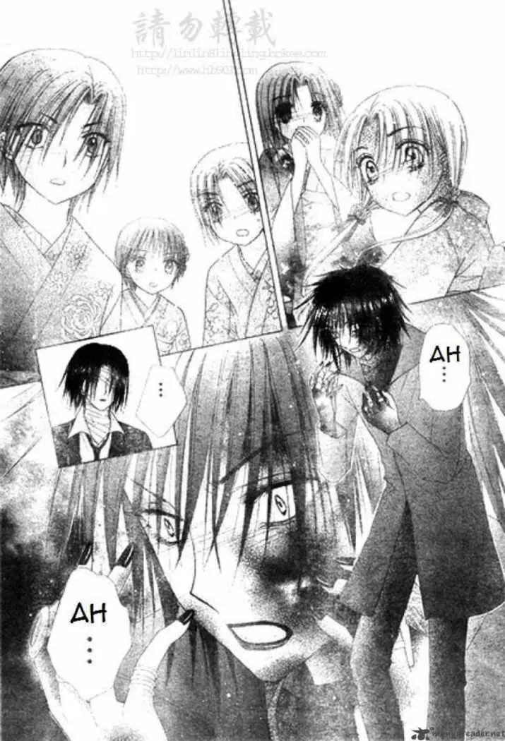 Gakuen Alice (2002) - Capítulo 68 - Página 26 - LectorTMOo