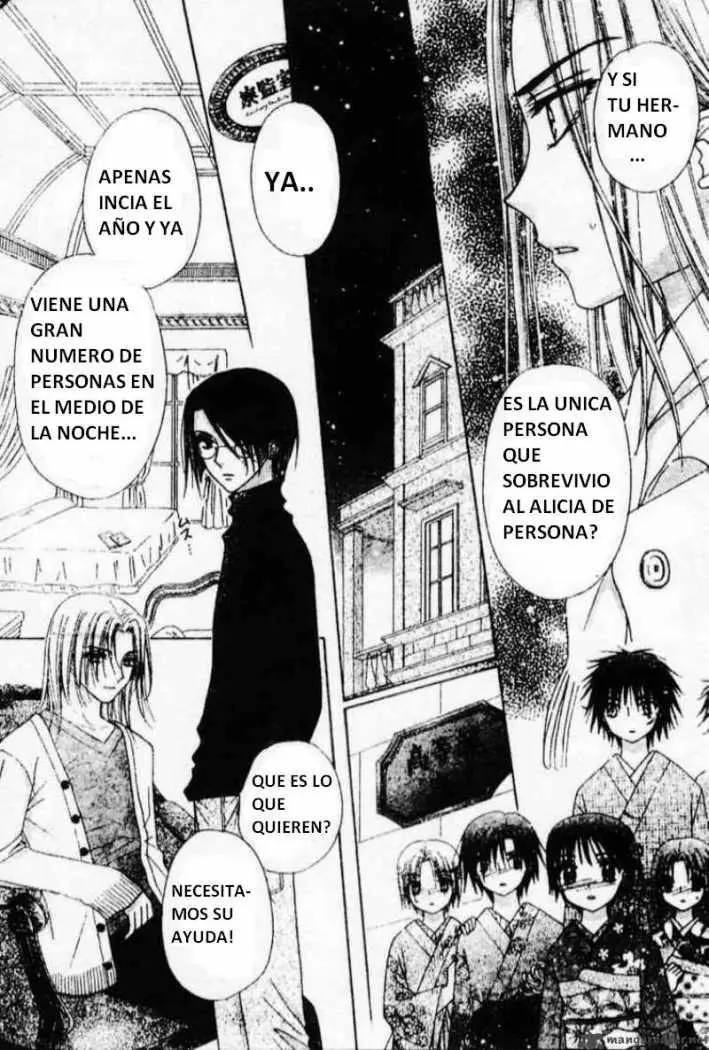 Gakuen Alice (2002) - Capítulo 69 - Página 7 - LectorTMOo