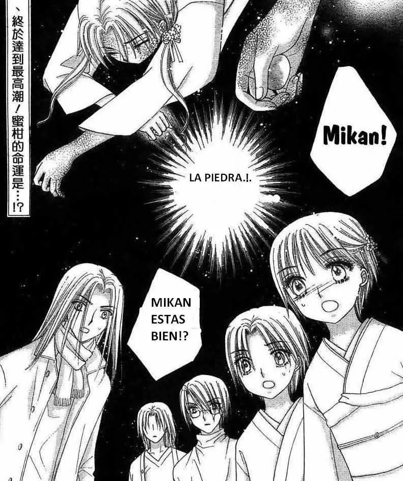 Gakuen Alice (2002) - Capítulo 70 - Página 2 - LectorTMOo