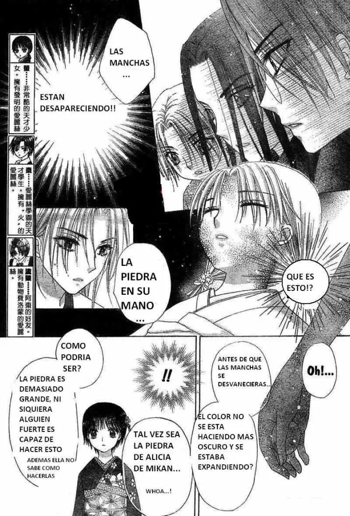 Gakuen Alice (2002) - Capítulo 70 - Página 4 - LectorTMOo