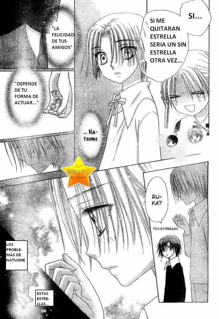 Gakuen Alice (2002) - Capítulo 70 - Página 28 - LectorTMOo