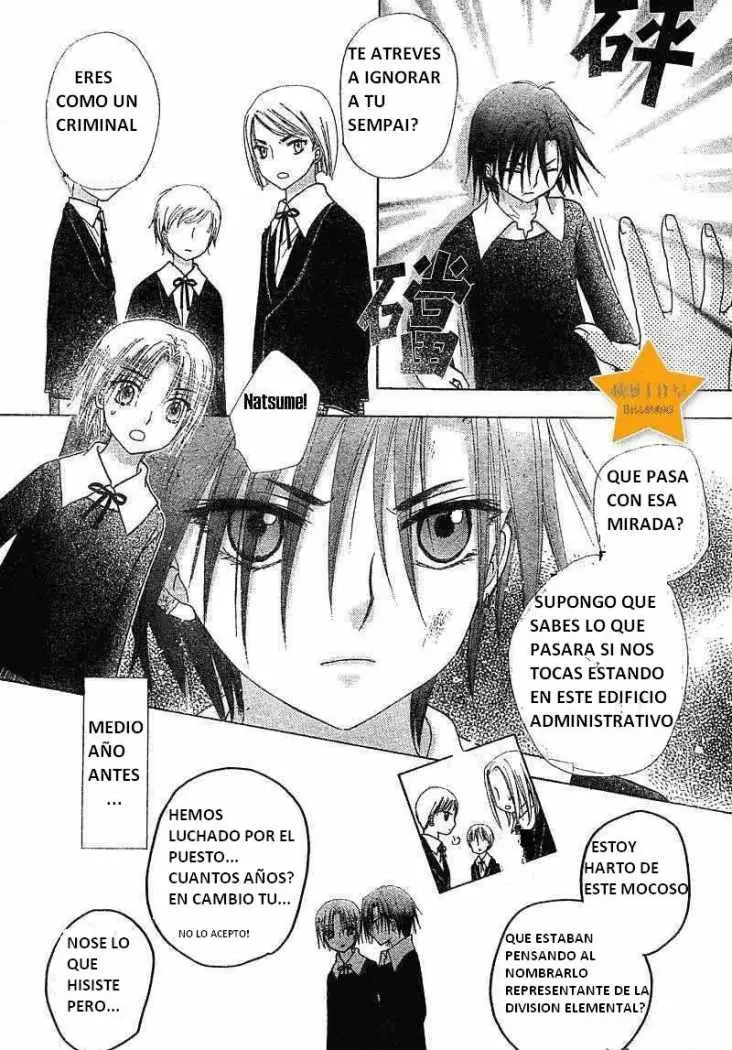 Gakuen Alice (2002) - Capítulo 71 - Página 13 - LectorTMOo