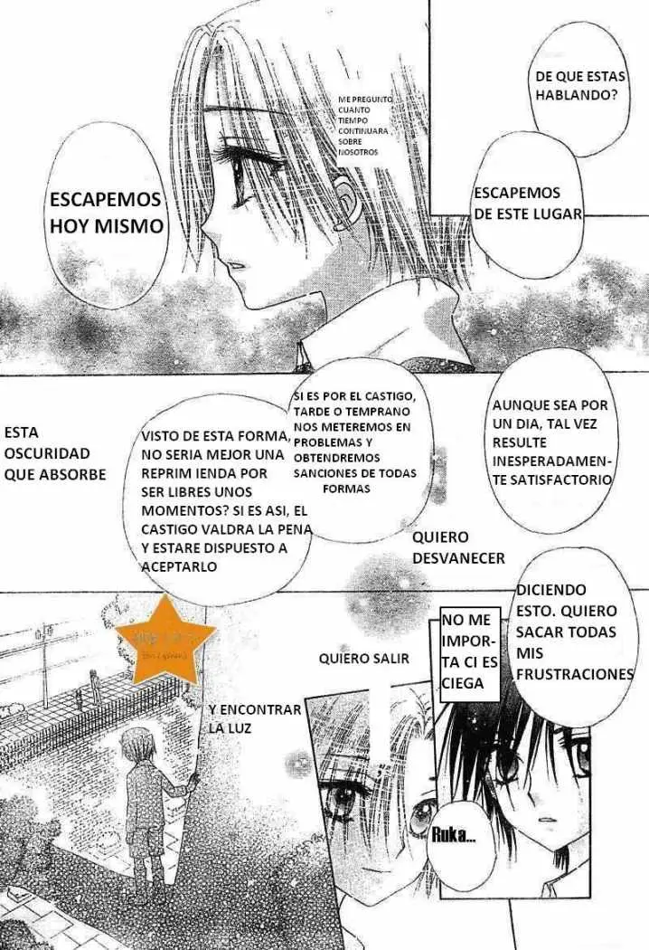 Gakuen Alice (2002) - Capítulo 71 - Página 19 - LectorTMOo