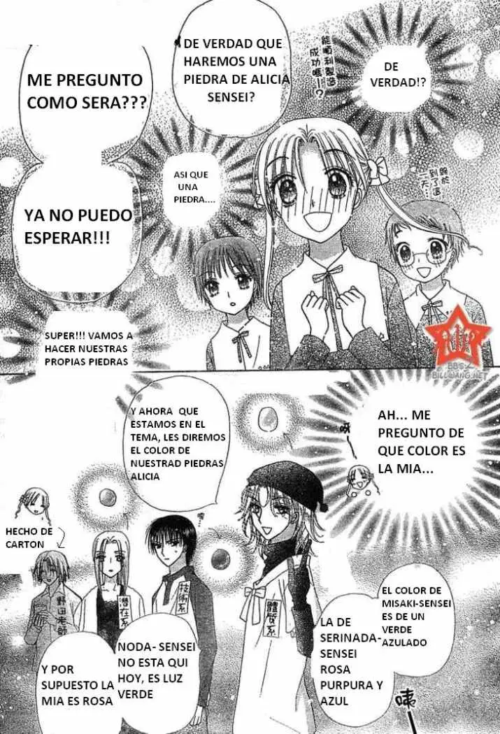 Gakuen Alice (2002) - Capítulo 72 - Página 5 - LectorTMOo