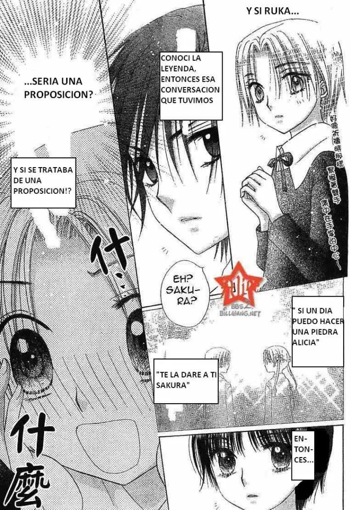 Gakuen Alice (2002) - Capítulo 72 - Página 13 - LectorTMOo