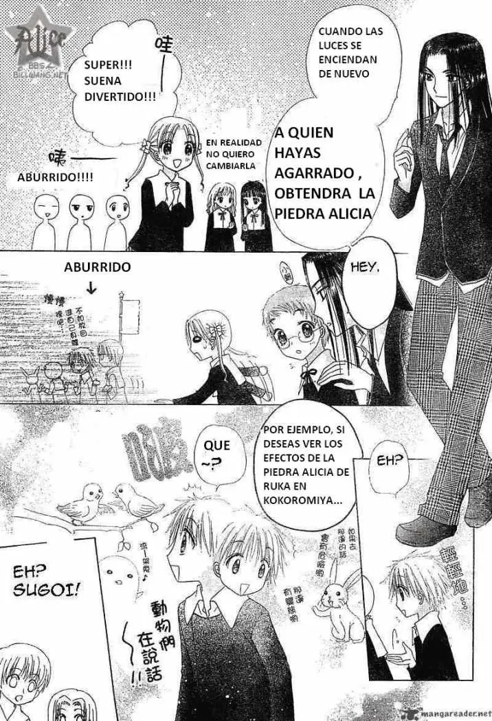 Gakuen Alice (2002) - Capítulo 72 - Página 19 - LectorTMOo