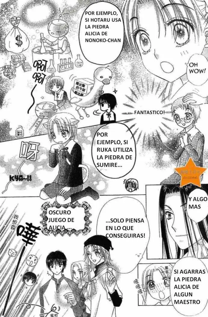 Gakuen Alice (2002) - Capítulo 72 - Página 20 - LectorTMOo