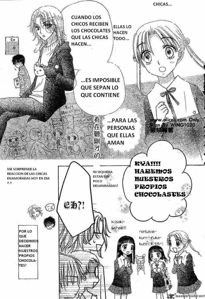 Gakuen Alice (2002) - Capítulo 73 - Página 6 - LectorTMOo