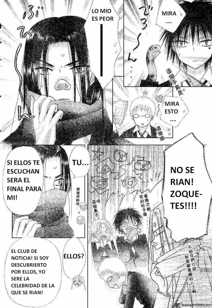 Gakuen Alice (2002) - Capítulo 73 - Página 21 - LectorTMOo