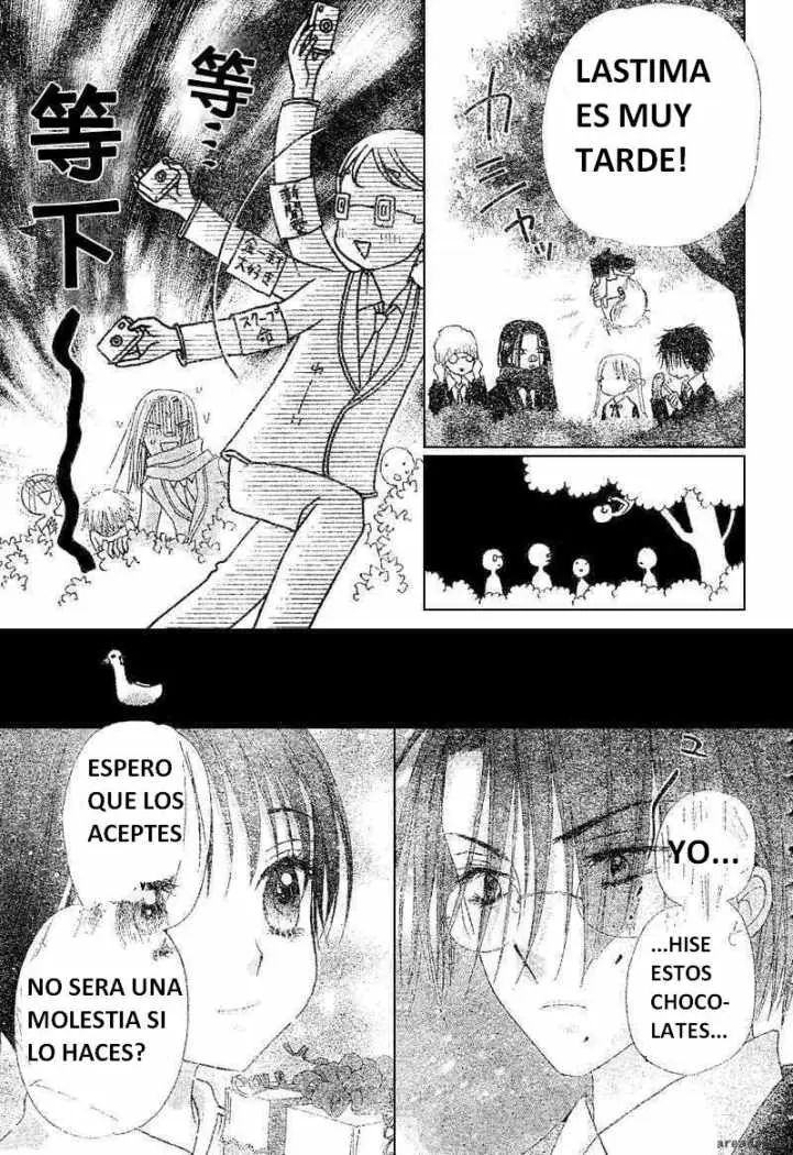 Gakuen Alice (2002) - Capítulo 73 - Página 22 - LectorTMOo