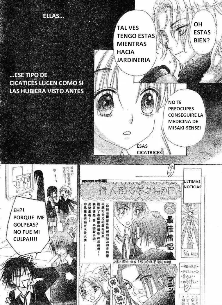 Gakuen Alice (2002) - Capítulo 73 - Página 31 - LectorTMOo