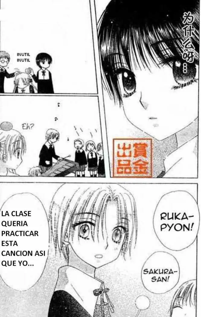 Gakuen Alice (2002) - Capítulo 74 - Página 23 - LectorTMOo