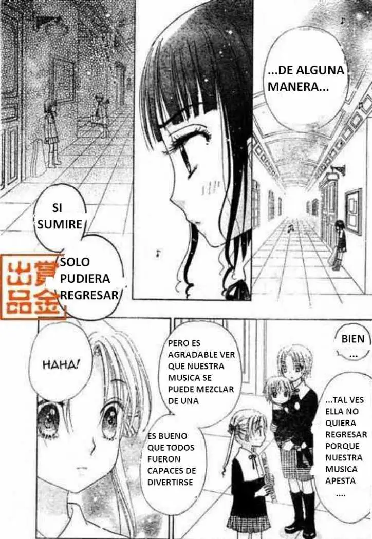 Gakuen Alice (2002) - Capítulo 74 - Página 27 - LectorTMOo