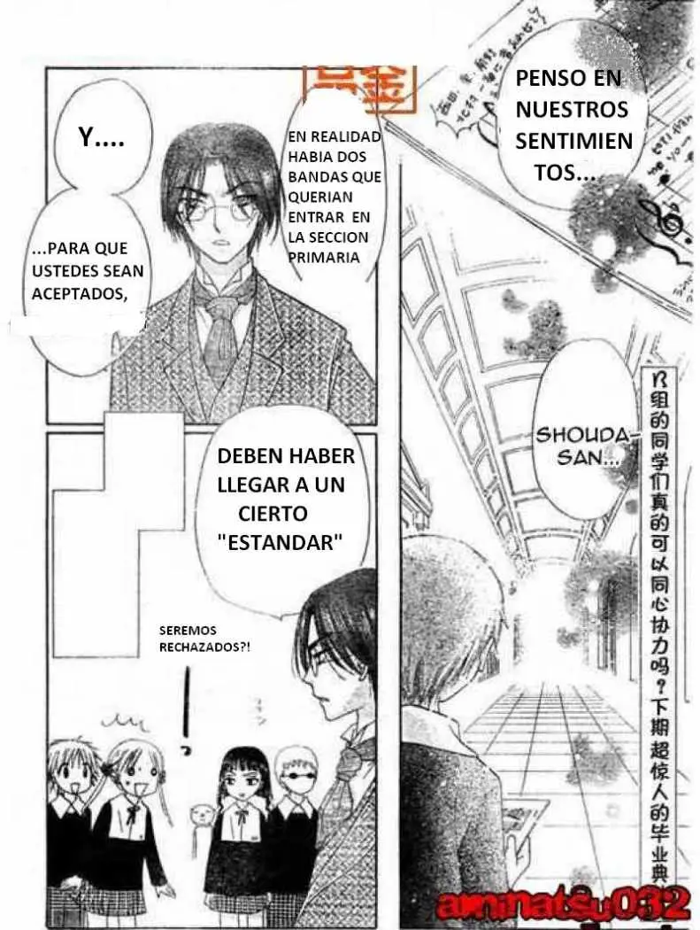 Gakuen Alice (2002) - Capítulo 74 - Página 30 - LectorTMOo
