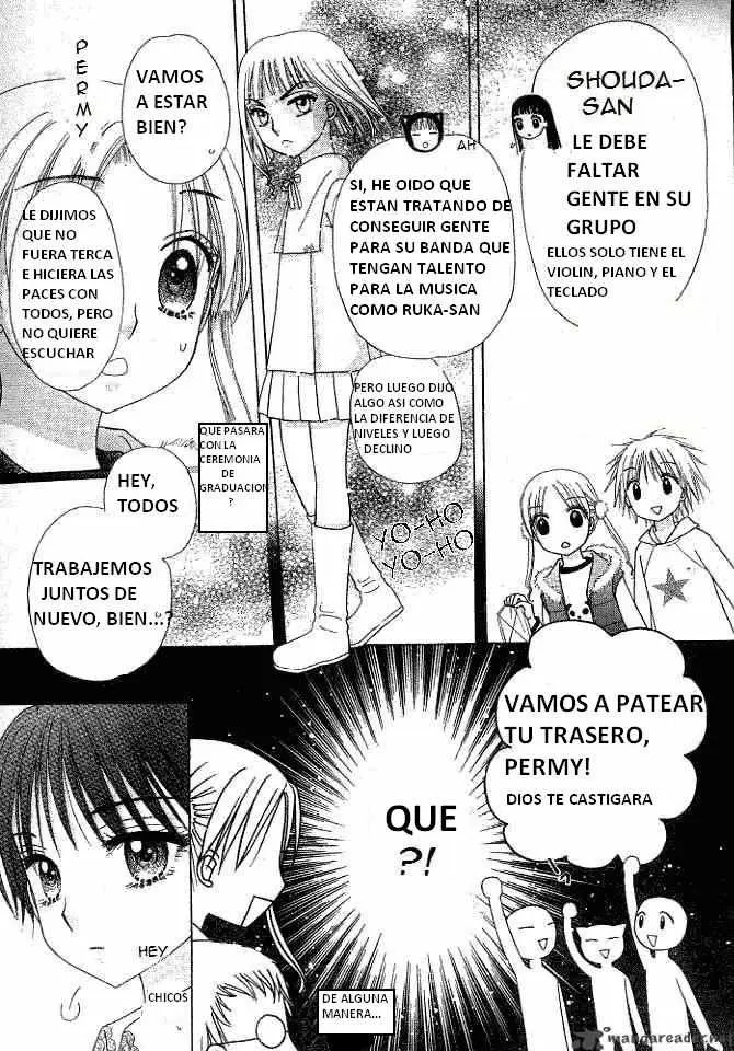 Gakuen Alice (2002) - Capítulo 75 - Página 5 - LectorTMOo