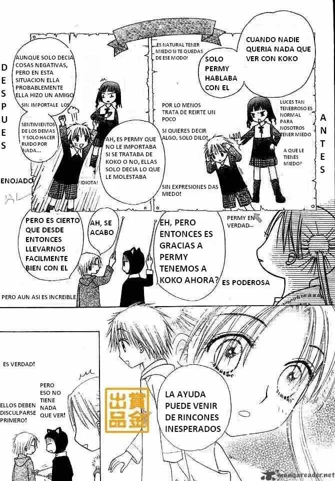 Gakuen Alice (2002) - Capítulo 75 - Página 9 - LectorTMOo