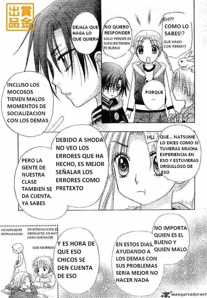 Gakuen Alice (2002) - Capítulo 75 - Página 11 - LectorTMOo