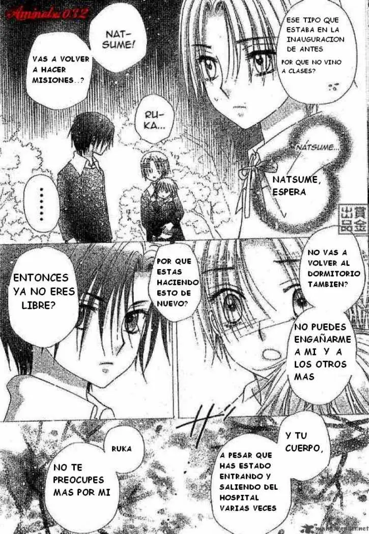 Gakuen Alice (2002) - Capítulo 77 - Página 14 - LectorTMOo
