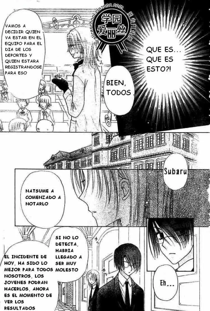 Gakuen Alice (2002) - Capítulo 78 - Página 22 - LectorTMOo