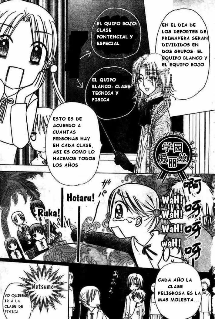 Gakuen Alice (2002) - Capítulo 78 - Página 24 - LectorTMOo