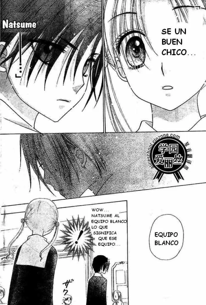 Gakuen Alice (2002) - Capítulo 78 - Página 27 - LectorTMOo