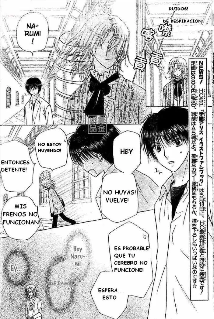 Gakuen Alice (2002) - Capítulo 78 - Página 33 - LectorTMOo