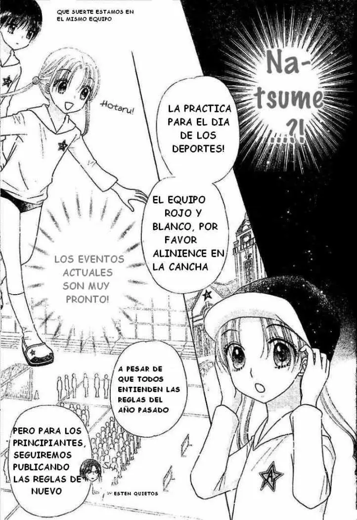 Gakuen Alice (2002) - Capítulo 78 - Página 42 - LectorTMOo