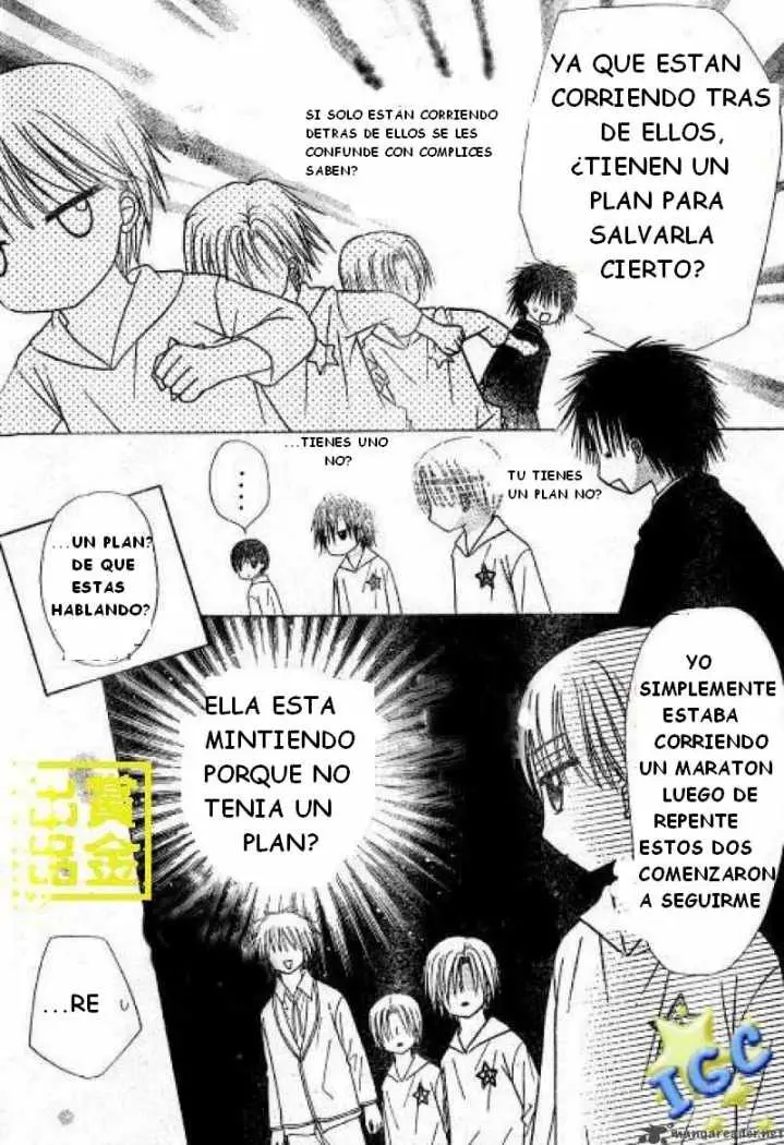 Gakuen Alice (2002) - Capítulo 81 - Página 4 - LectorTMOo