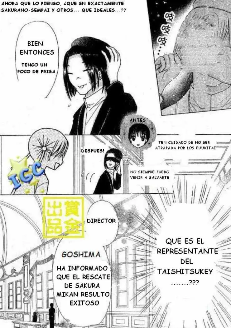Gakuen Alice (2002) - Capítulo 81 - Página 7 - LectorTMOo