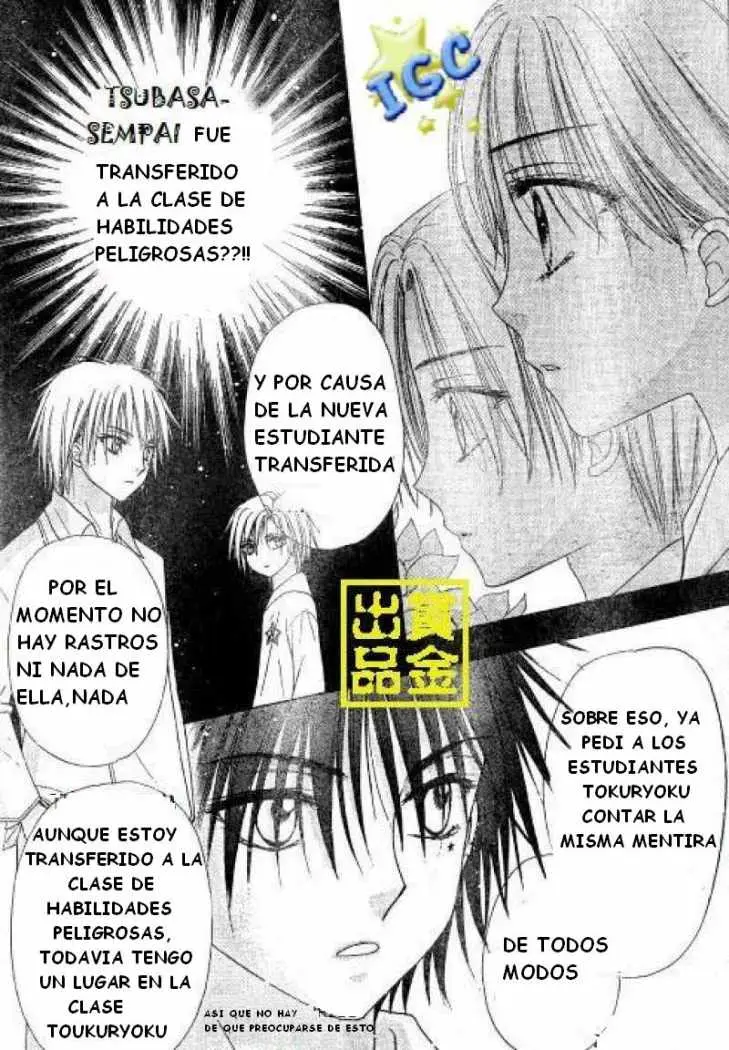 Gakuen Alice (2002) - Capítulo 81 - Página 10 - LectorTMOo